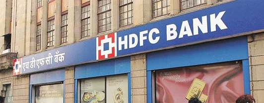 एचडीएफसी बैंक (HDFC Bank) ने एफडी (FD) की ब्याज दरों में किया है बदलाव