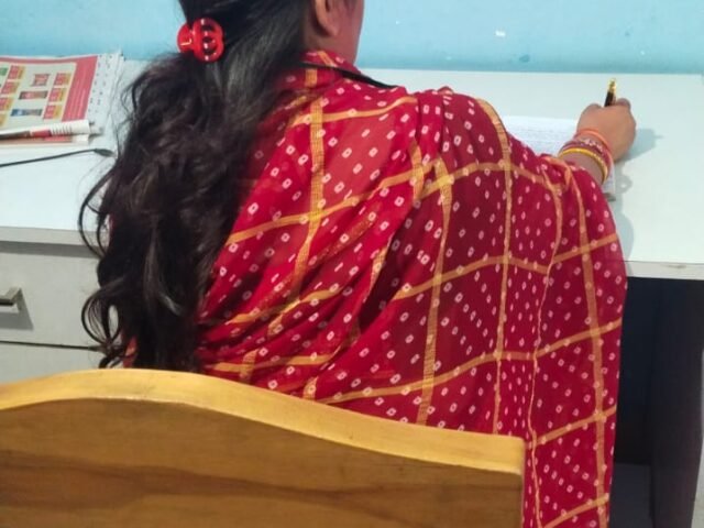 बेटों की विदाई